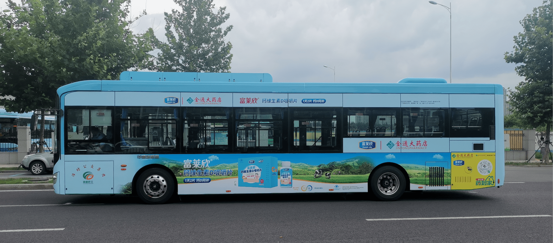 選擇公交廣告的優(yōu)勢，助你輕松暢游城市推廣