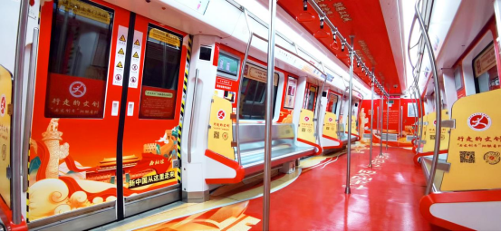 歡迎打卡‘石文創(chuàng)號’石家莊地鐵列車廣告，ins一下正兒八經(jīng)的‘包天包地’！
