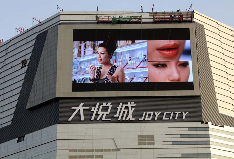 “戶外LED廣告：強(qiáng)大的視覺吸引力與實(shí)時數(shù)據(jù)監(jiān)測”的價值探析