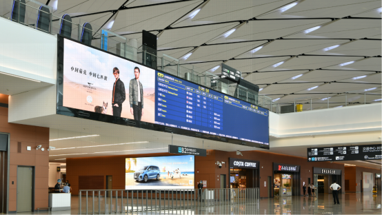 高曝光、精準(zhǔn)定位：機(jī)場廣告投放的營銷優(yōu)勢分析