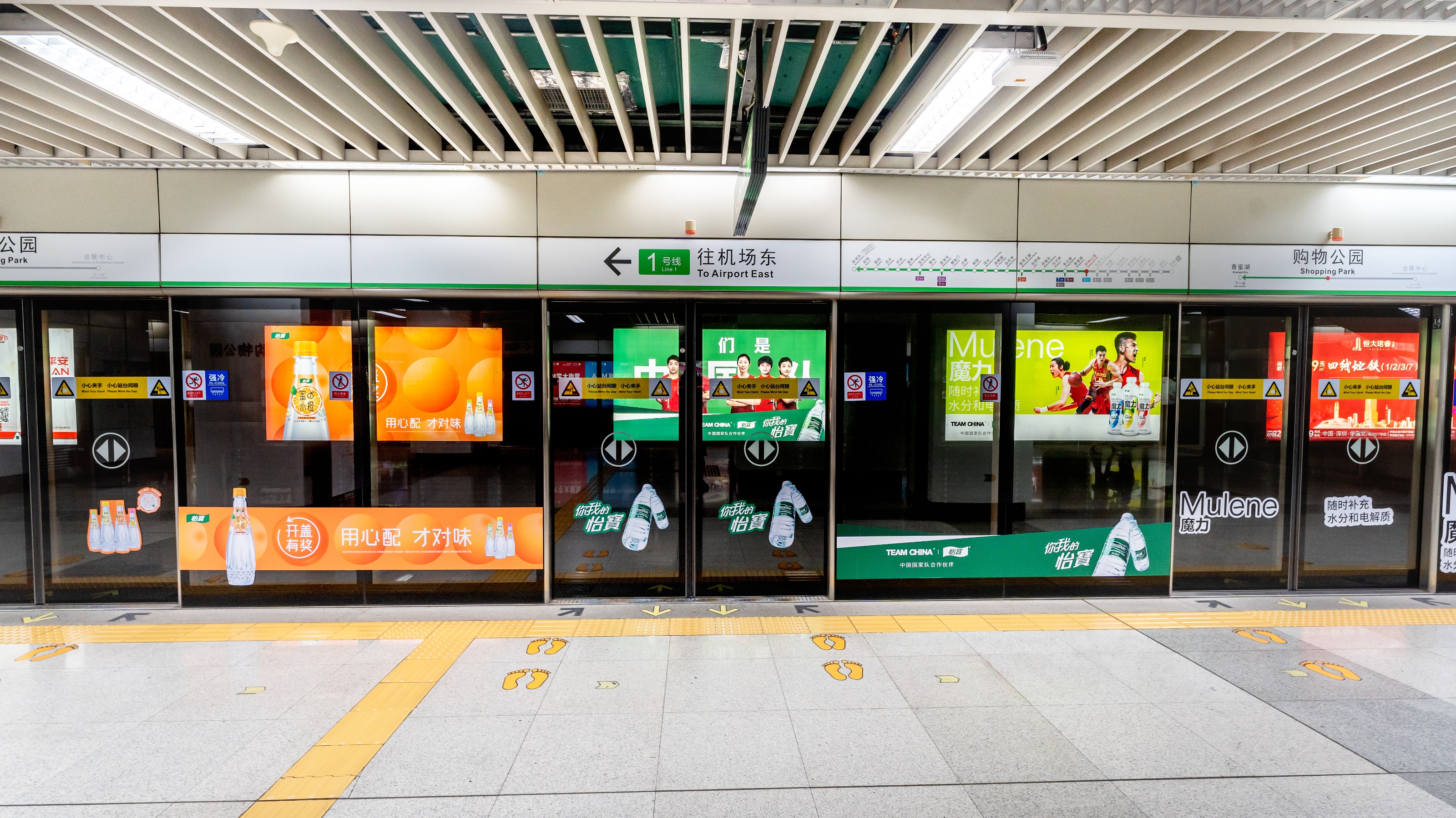 借助深圳地鐵廣告，深圳廣告主在城市化進(jìn)程中實現(xiàn)營銷優(yōu)勢