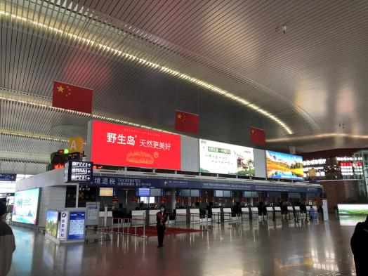 煙臺(tái)蓬萊機(jī)場(chǎng)廣告位有哪些？煙臺(tái)機(jī)場(chǎng)廣告價(jià)格是多少？