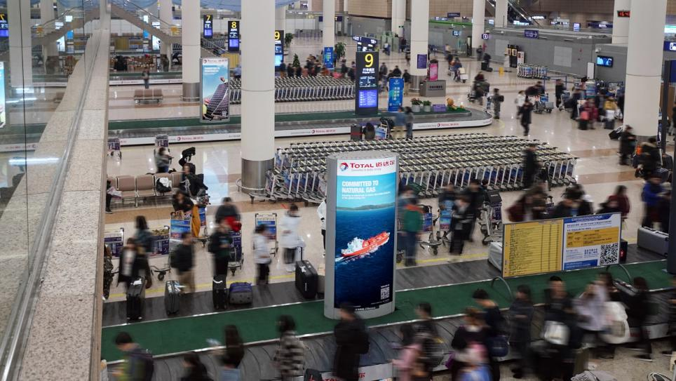 上海浦東國(guó)際機(jī)場(chǎng)4月旅客吞吐量同比增長(zhǎng)8155.87%，上海浦東機(jī)場(chǎng)到達(dá)區(qū)域廣告位有哪些？