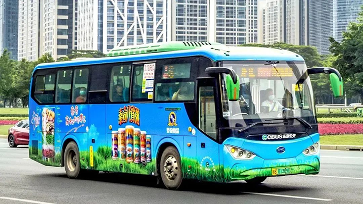 2023年泰奇八寶粥深圳公交車(chē)廣告-案例分享