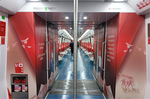 深圳地鐵內(nèi)包車廣告-深圳關(guān)愛(ài)退役軍人成果展地鐵專列案例分享