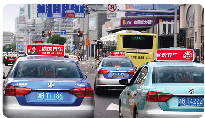 寧波出租車廣告有哪些？寧波出租車價(jià)格是多少？寧波出租車廣告效果好嗎？