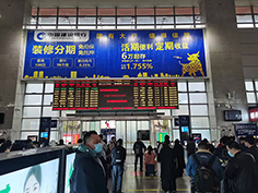 郴州西站廣告位有哪些？郴州西站廣告價(jià)格？郴州高鐵站廣告效果怎么樣？
