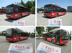 鄭州公交車廣告、鄭州候車亭廣告案例——綠佳電動(dòng)車