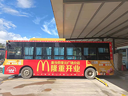 潮州公交車廣告價格是多少？潮州公交候車亭廣告價格是多少？潮州公交廣告效果怎么樣？