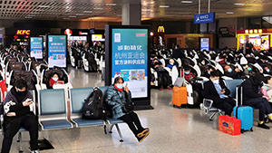 福州南站廣告位價(jià)格是多少？福州高鐵站廣告位有哪些？福州南站廣告效果怎么樣？