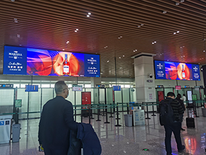 惠州機場廣告價格是多少？惠州平潭機場廣告位報價？惠州機場廣告有哪些？