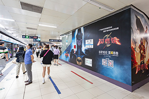 北京地鐵廣告案例，院線電影北京地鐵廣告效果怎么樣，北京地鐵廣告國貿(mào)CBD案例