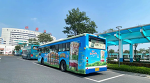 汕頭公交車身廣告價格是多少？汕頭公交車廣告快消食品案例，汕頭公交廣告效果怎么樣？