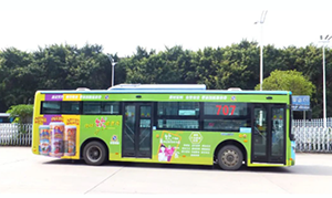 東莞公交車身廣告價格是多少？東莞公交車廣告快消食品案例，東莞公交廣告效果怎么樣？