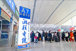 長沙南站最具性價比廣告，長沙南站廣告建材電纜案例，長沙南站廣告價格是多少？