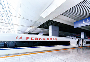 香港到內(nèi)地高鐵列車廣告價(jià)格是多少？?jī)?nèi)地到香港高鐵列車廣告的種類有哪些？過港高鐵下月開始調(diào)整增開