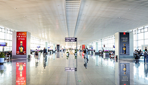 青島機(jī)場(chǎng)廣告有哪些？青島膠東機(jī)場(chǎng)廣告哪個(gè)位置好？青島機(jī)場(chǎng)廣告效果怎么樣？