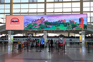 呼和浩特機(jī)場(chǎng)廣告有哪些？呼和浩特白塔機(jī)場(chǎng)廣告哪個(gè)位置好？呼和浩特機(jī)場(chǎng)廣告效果怎么樣？