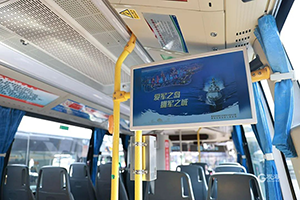 青島公交廣告線路案例，政務政府青島公交車廣告，青島公交車身廣告效果怎么樣？
