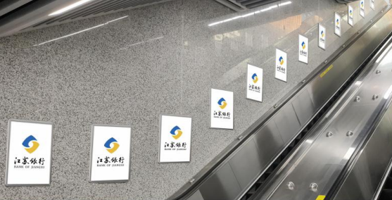 金華日報(bào)社戶外LED屏廣告