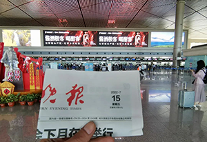 烏魯木齊機(jī)場(chǎng)LED廣告價(jià)格多少錢？地窩堡機(jī)場(chǎng)航站樓酒類廣告案例