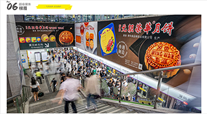 搜索深圳北站廣告，最多二次曝光的廣告位竟然是它！