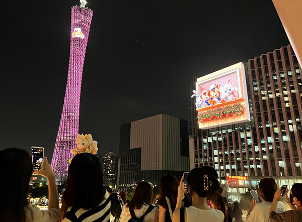 廣州地標(biāo)國際媒體港大屏廣告