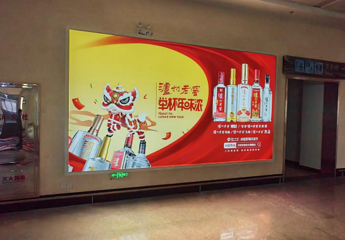 烏魯木齊西大橋時(shí)代廣場(chǎng)LED屏廣告