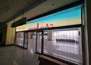 烏魯木齊西大橋時(shí)代廣場(chǎng)LED屏廣告