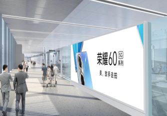 烏魯木齊西大橋時(shí)代廣場(chǎng)LED屏廣告