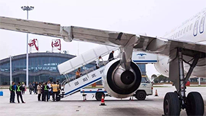 邵陽(yáng)機(jī)場(chǎng)廣告價(jià)格多少錢(qián)？邵陽(yáng)武岡機(jī)場(chǎng)LED大屏廣告有哪些？
