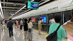 貴陽地鐵廣告牌價格多少錢？生鮮快消貴陽地鐵燈箱廣告案例