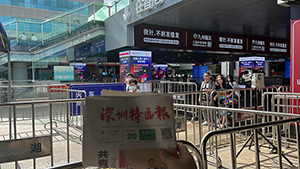 深圳羅湖口岸廣告價(jià)格多少錢(qián)？深圳站羅湖火車(chē)站廣告價(jià)格