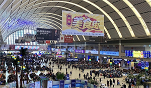 沈陽站高鐵廣告價(jià)格多少錢？沈陽高鐵站候車大廳廣告有哪些？