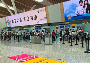 貴陽機(jī)場(chǎng)廣告價(jià)格多少錢？貴陽龍洞堡機(jī)場(chǎng)最具性價(jià)比電子屏廣告