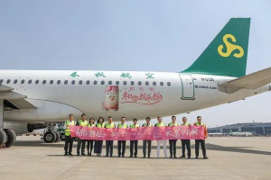 春秋航空機(jī)載廣告價(jià)格多少錢？航空飛機(jī)客艙機(jī)載廣告種類優(yōu)勢