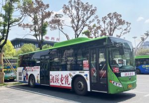 郴州公交廣告價格多少錢？郴州巴士廣告優(yōu)勢線路郴州車身廣告