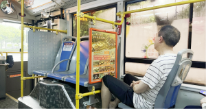 深圳公交車內(nèi)廣告價格多少錢位置？深圳公交看板框架廣告酒店景區(qū)