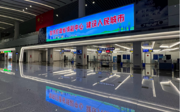 蕪湖蕪宣機(jī)場航站樓廣告價格多少錢？蕪湖機(jī)場廣告牌真的是蕪湖起飛！