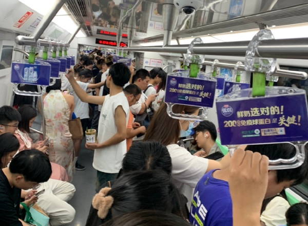 蘇州地鐵拉手廣告價(jià)格多少錢(qián)？蘇州地鐵列車最具性價(jià)比廣告位