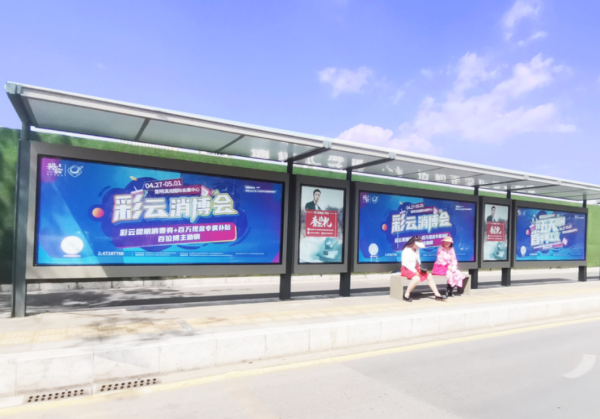 昆明公交候車亭廣告價(jià)格多少錢(qián)？昆明公交站臺(tái)廣告燈箱尺寸？