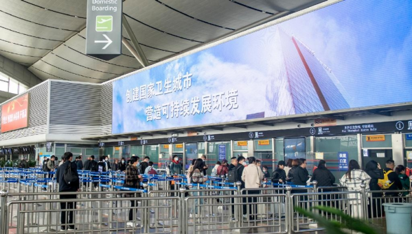 太原機(jī)場(chǎng)廣告價(jià)格？太原武宿機(jī)場(chǎng)航站樓最大LED廣告牌位置優(yōu)勢(shì)