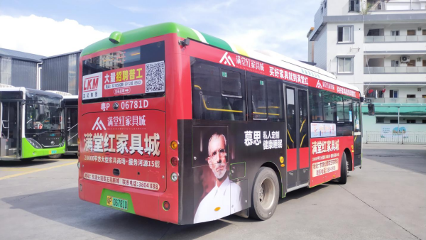 河源公交車身廣告價(jià)格多少錢？河源巴士廣告線路優(yōu)勢