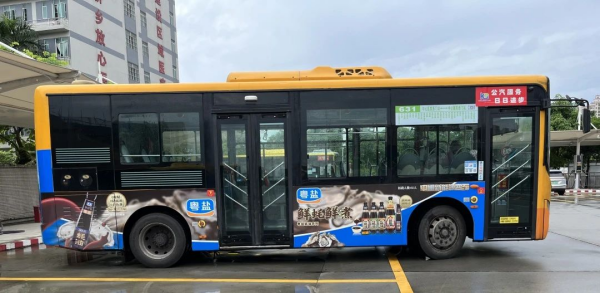 江門(mén)公交車(chē)身廣告價(jià)格多少錢(qián)？江門(mén)巴士廣告線(xiàn)路優(yōu)勢(shì)