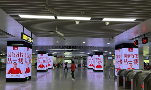 南昌地鐵LED包柱廣告價格多少錢？南昌地鐵大廈站LED大屏廣告優(yōu)勢