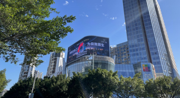 贛州LED大屏廣告價(jià)格？長(zhǎng)征大道九方購(gòu)物中心長(zhǎng)征壹號(hào)LED廣告優(yōu)勢(shì)