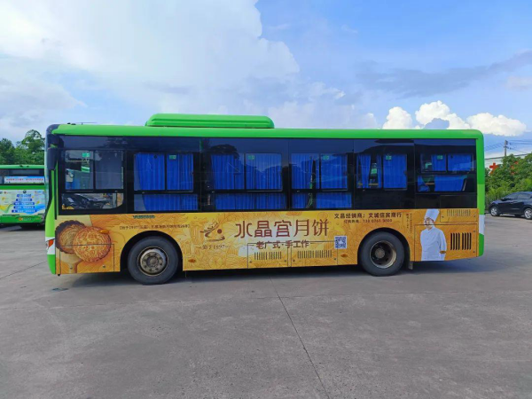 中秋國(guó)慶雙節(jié)將至，海南省公交廣告月餅案例海南公交車廣告價(jià)格