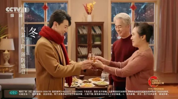 戶(hù)外廣告還有機(jī)會(huì)嗎？