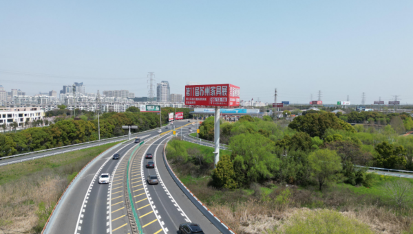 蘇州高速收費站廣告價格？蘇州東收費站立柱大牌廣告收費站廣告