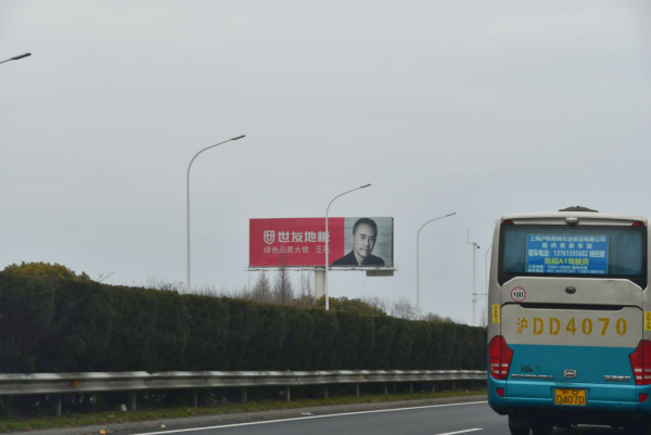 南通高速收費站廣告價格？南通收費站立柱大牌廣告收費站廣告